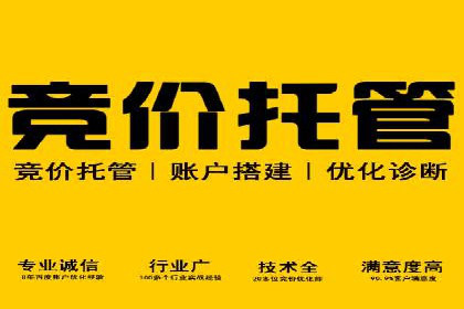 短视频信息流平台的用户画像与内容定位案例